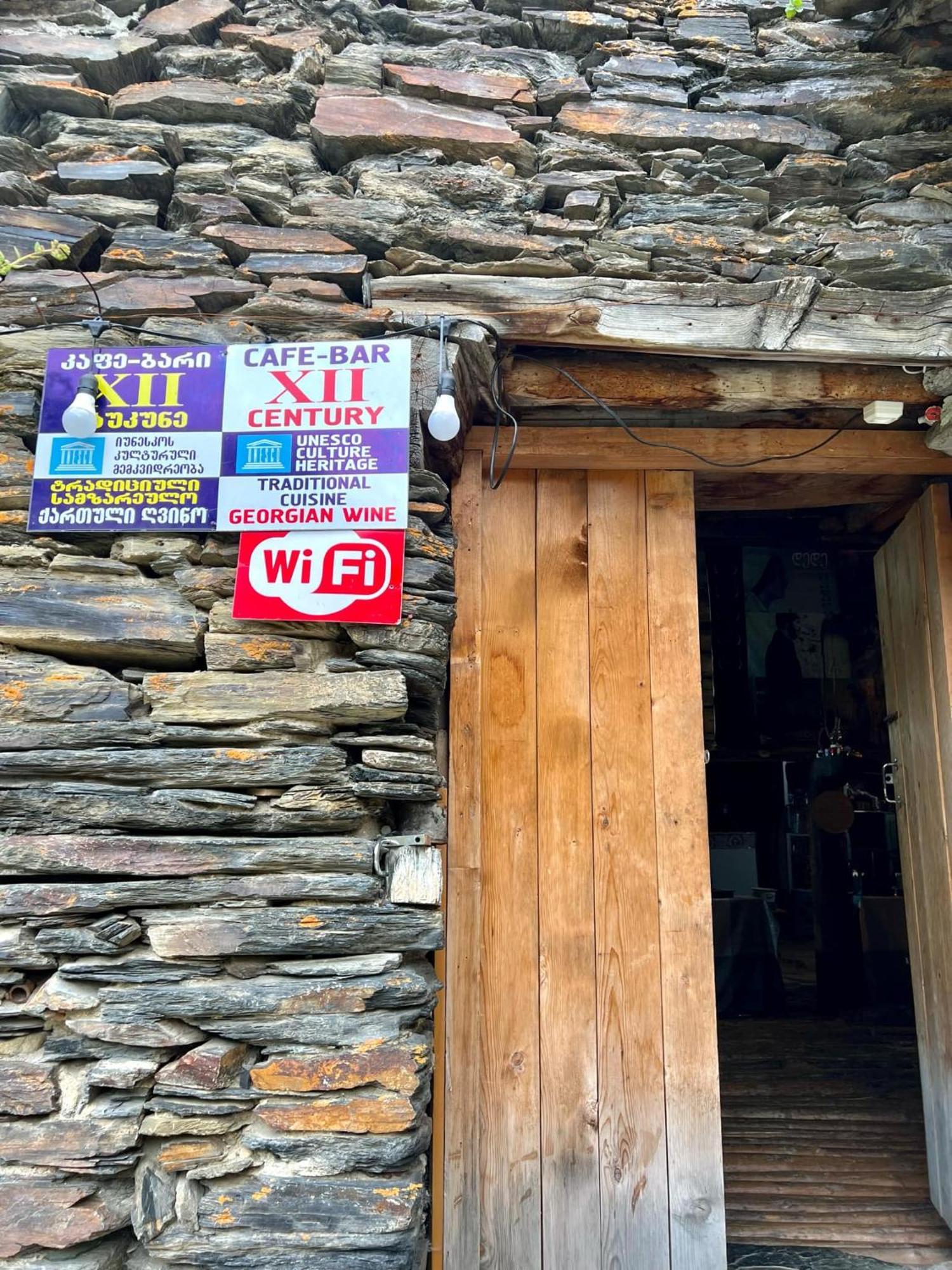 Ushguli 12 Century Otel Dış mekan fotoğraf